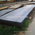 Made in China hot selling ASTM A36 hot rolled mild steel plate